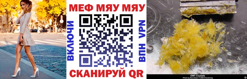 Все наркотики Оренбург Каннабис  COCAIN  Гашиш 