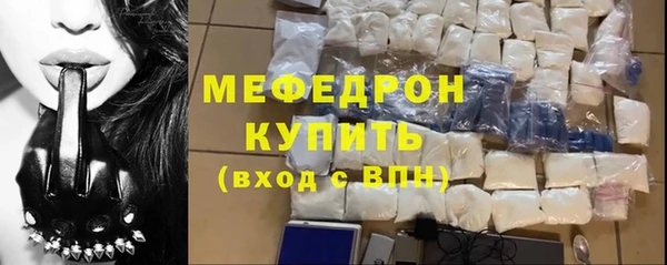 твердый Куйбышев