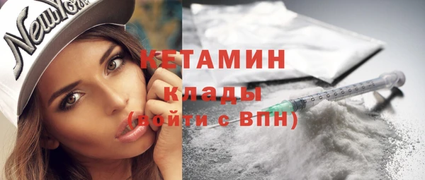твердый Куйбышев