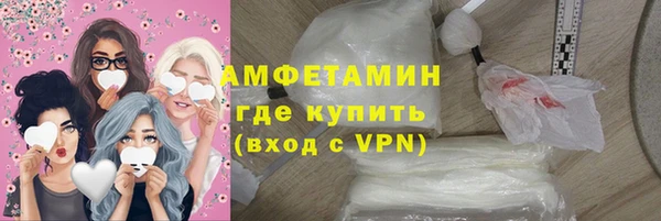 твердый Куйбышев