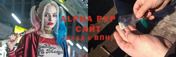 твердый Куйбышев