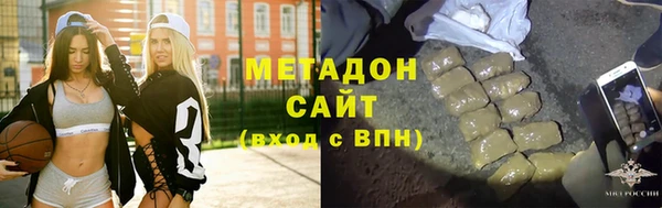 трава Кулебаки