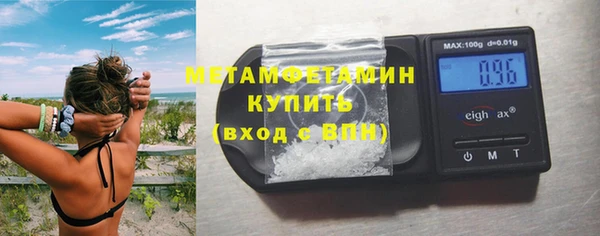 кокс Кукмор