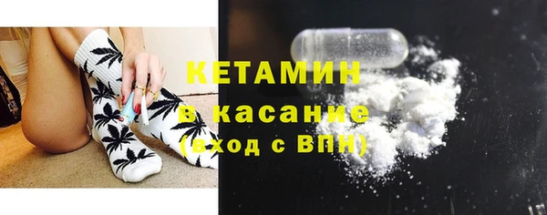 кокс Кукмор