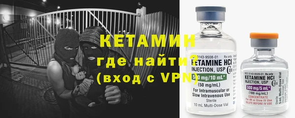 трава Кулебаки