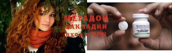 твердый Куйбышев