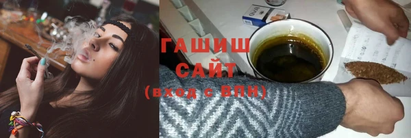 твердый Куйбышев