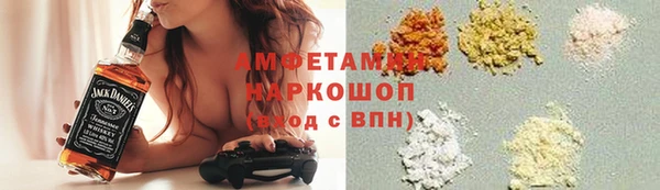 твердый Куйбышев