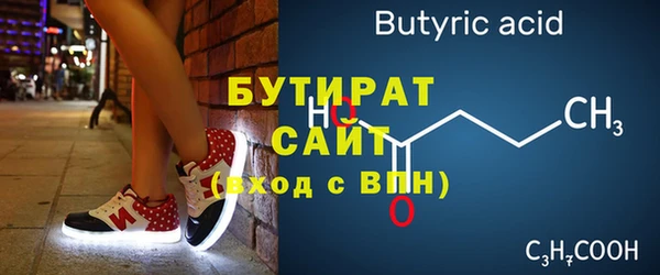 твердый Куйбышев