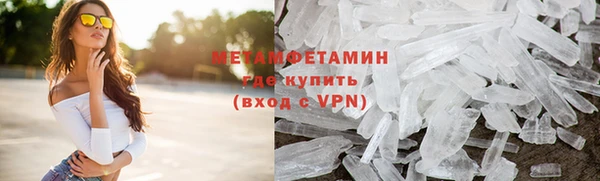 трава Кулебаки