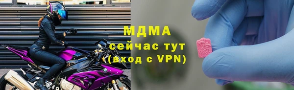 кокс Кукмор