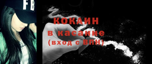 кокс Кукмор