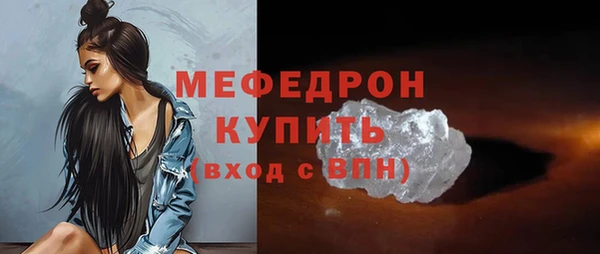 твердый Куйбышев