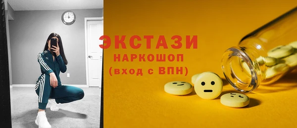 кокс Кукмор