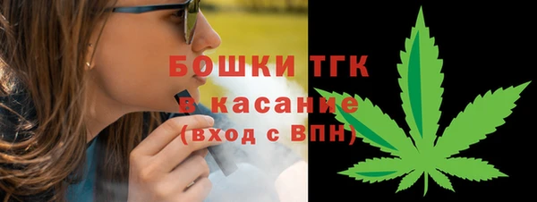 трава Кулебаки