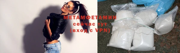 трава Кулебаки