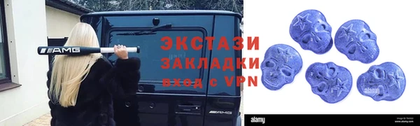 твердый Куйбышев