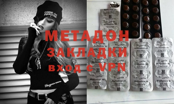 твердый Куйбышев