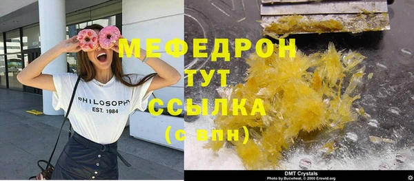 твердый Куйбышев