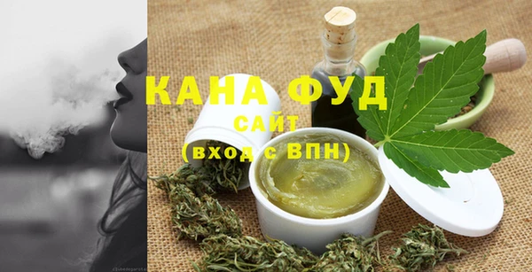 трава Кулебаки