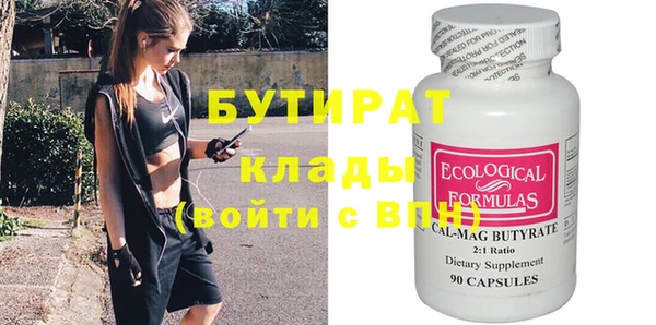 кокс Кукмор