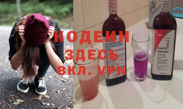 твердый Куйбышев