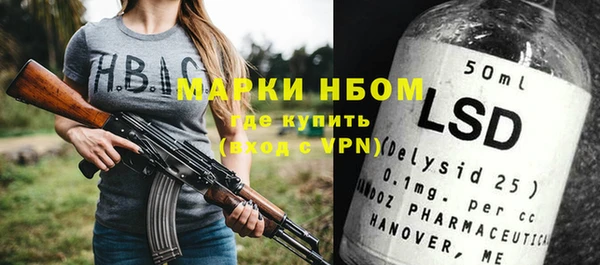 кокс Кукмор