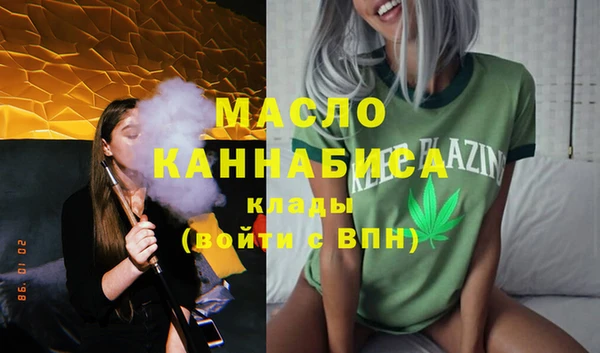 твердый Куйбышев