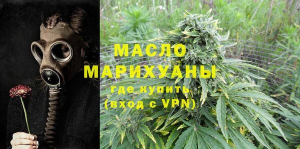 мет Ижевск