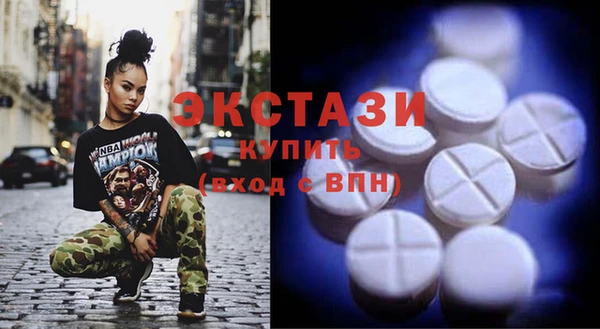 кокс Кукмор