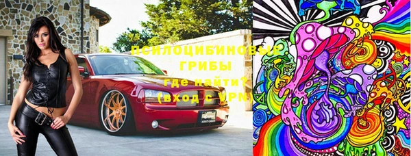 трава Кулебаки