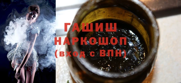 кокс Кукмор