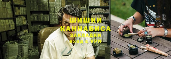 кокс Кукмор