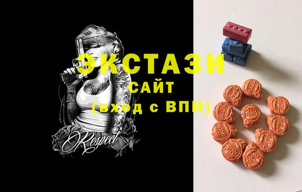 трава Кулебаки