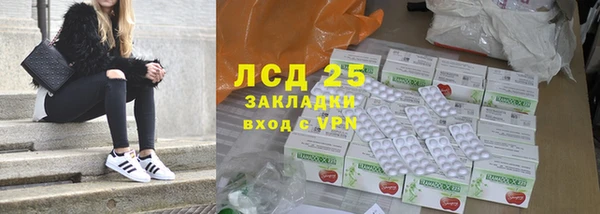трава Кулебаки