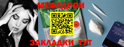 a pvp Гагарин