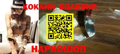 МДПВ Гатчина