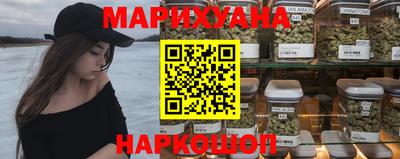 мефедрон VHQ Гай