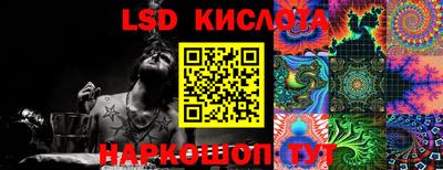 мефедрон VHQ Гай