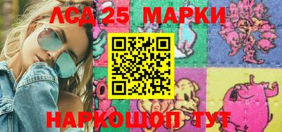 мефедрон VHQ Гай