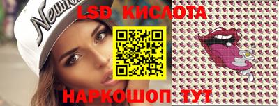 мефедрон VHQ Гай