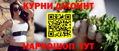 мяу мяу мука Заволжье