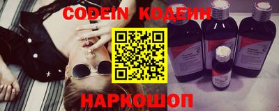 мефедрон VHQ Гай