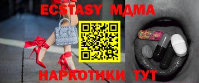 МДПВ Гатчина