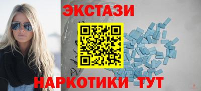мефедрон VHQ Гай