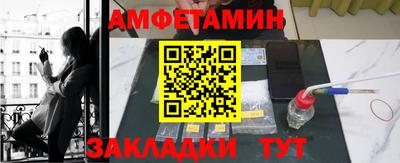 a pvp Гагарин