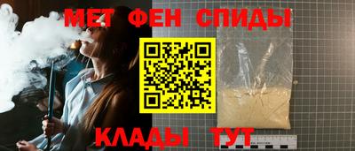 a pvp Гагарин