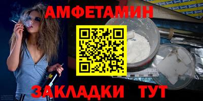 МДПВ Гатчина