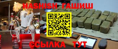 МДПВ Гатчина