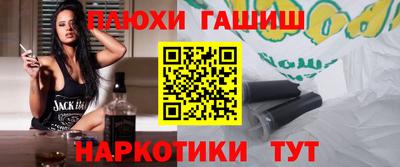 a pvp Гагарин